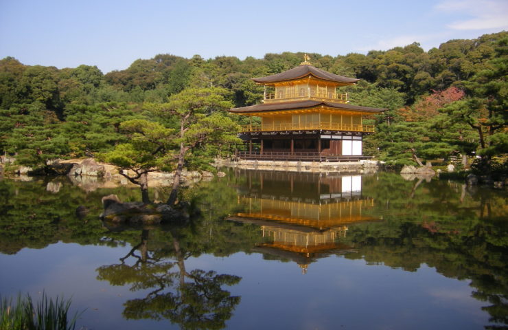 Japan Lake House
